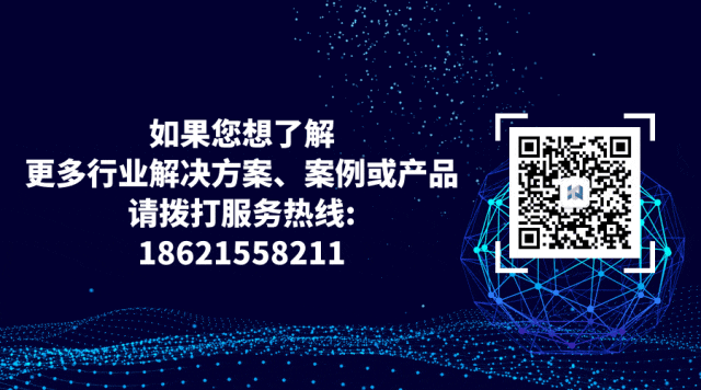 数字化转型新引擎 | 达索系统3DE平台如何重塑企业OTD全链路效率？(图24)