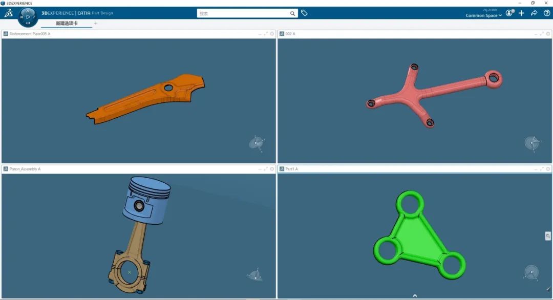 免费学习 | CATIA 增值课程 —— 突破瓶颈，高效进阶(图2)