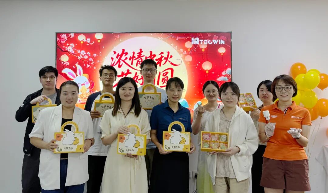 「钛闻软件」中秋限定浪漫，把团圆包进月饼里，每口都是团圆味~(图5)