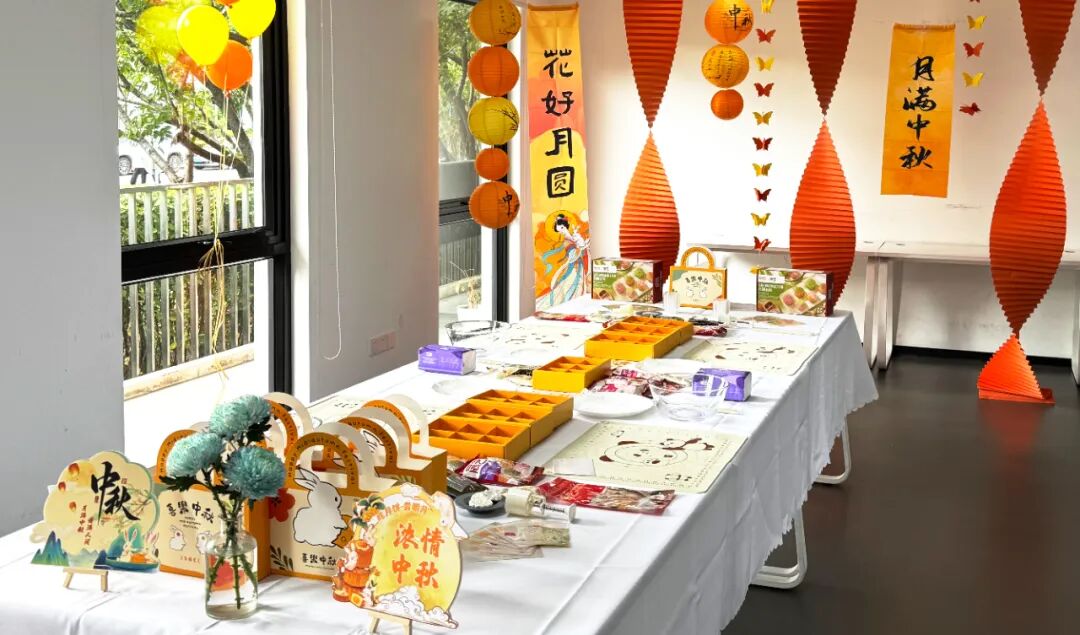 「钛闻软件」中秋限定浪漫，把团圆包进月饼里，每口都是团圆味~(图8)