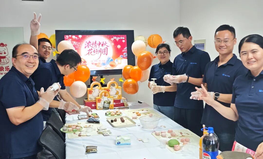 「钛闻软件」中秋限定浪漫，把团圆包进月饼里，每口都是团圆味~(图17)