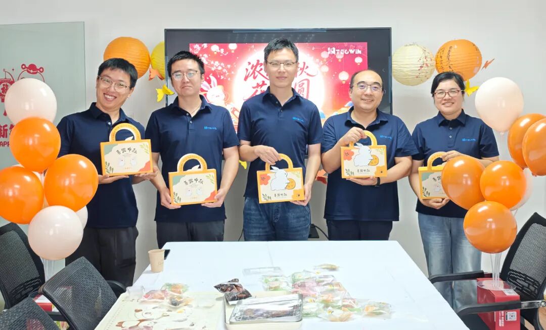 「钛闻软件」中秋限定浪漫，把团圆包进月饼里，每口都是团圆味~(图20)