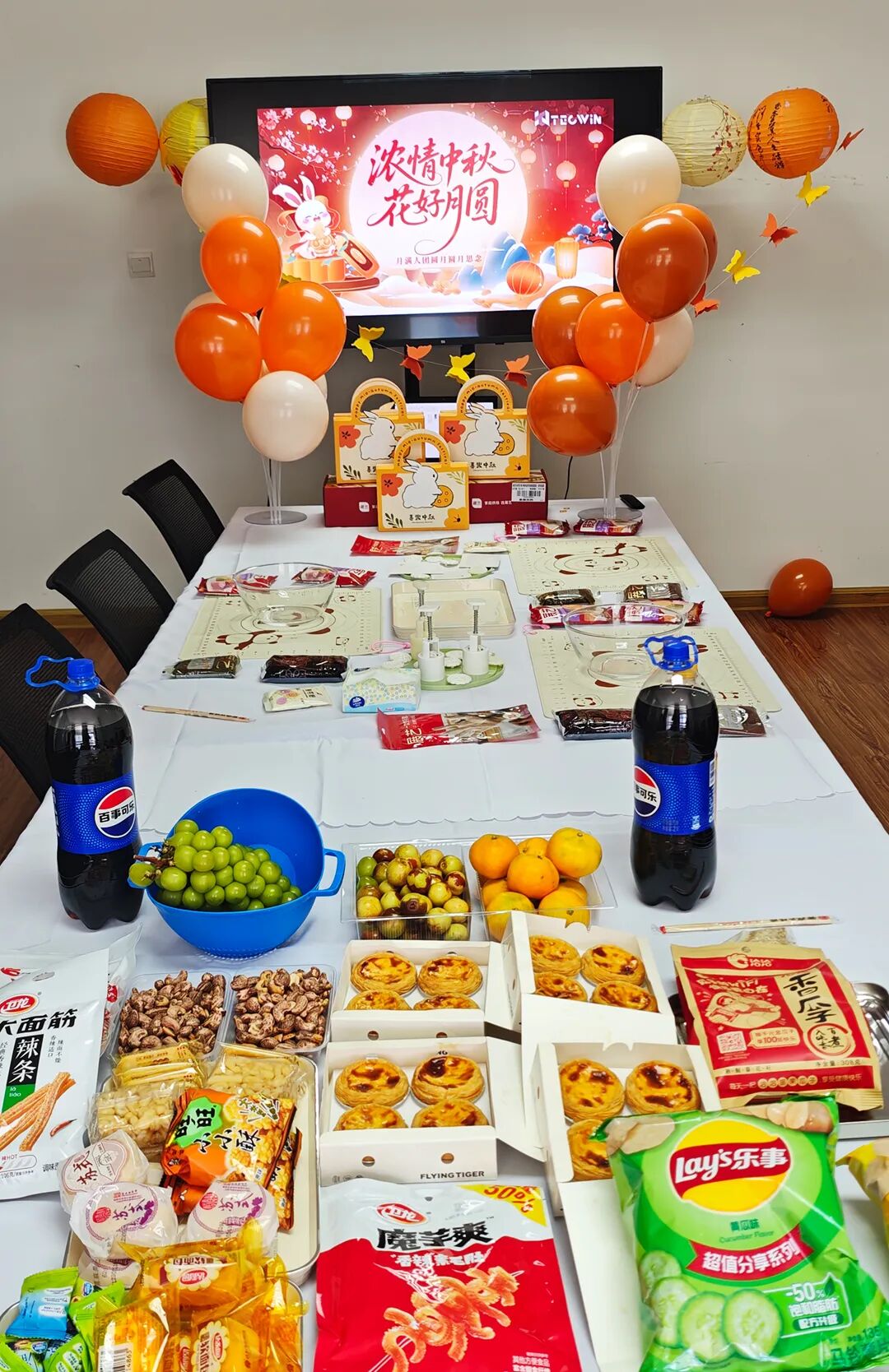 「钛闻软件」中秋限定浪漫，把团圆包进月饼里，每口都是团圆味~(图24)