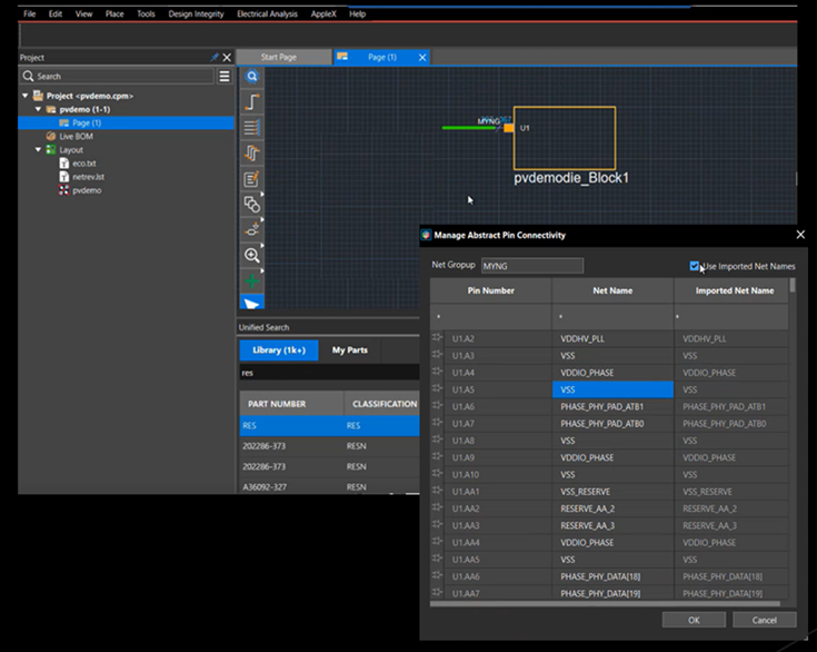 Allegro X System Capture 24.1--面向未来的多板多芯片协同设计的一款战略级工具(图3)
