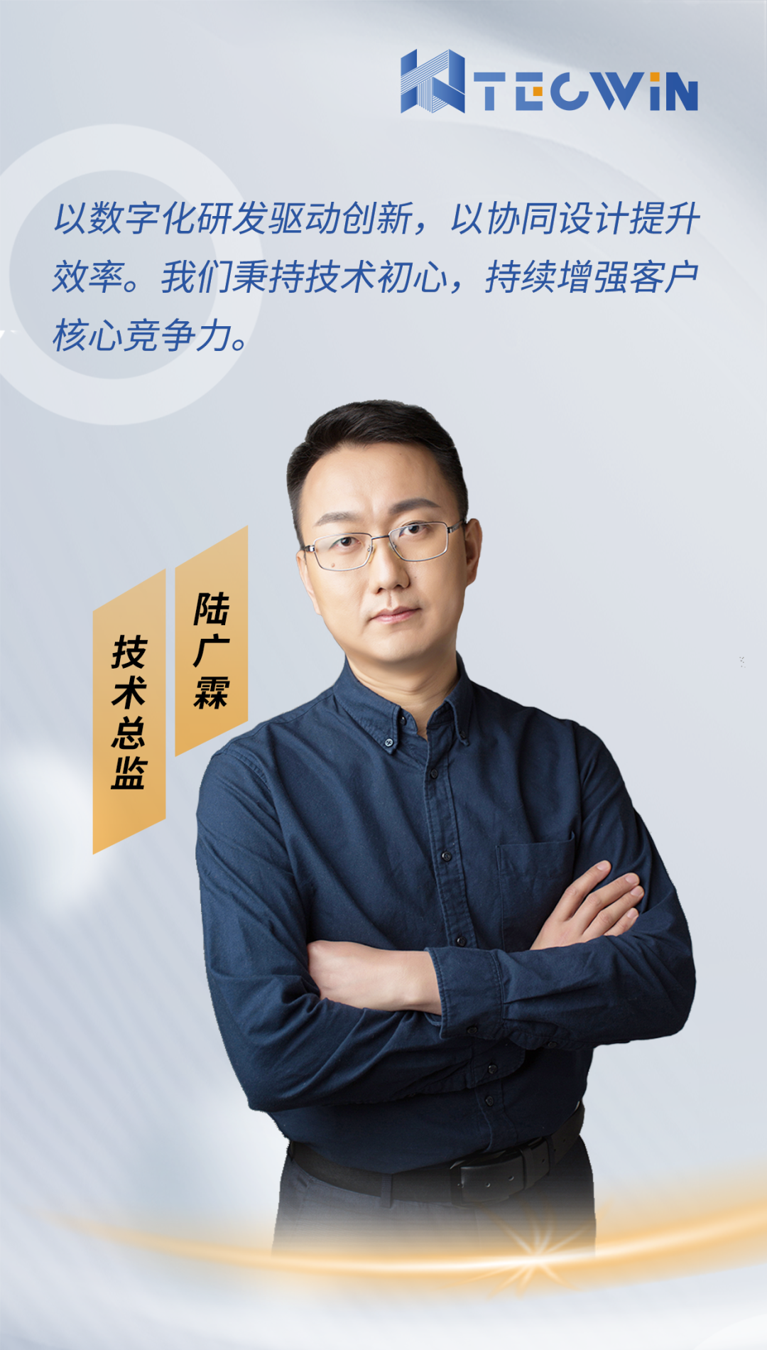 告别传统CAD！全球车企为何纷纷拥抱达索3DEXPERIENCE平台？(图1)