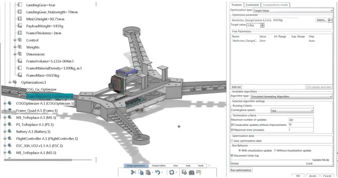 从建模到开发：读懂 CATIA 里的数学逻辑(图5)