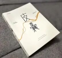 钛闻软件｜以书为伴，向光而行(图7)