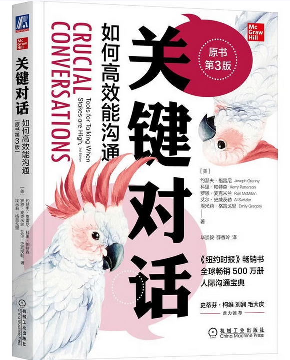 钛闻软件｜以书为伴，向光而行(图11)