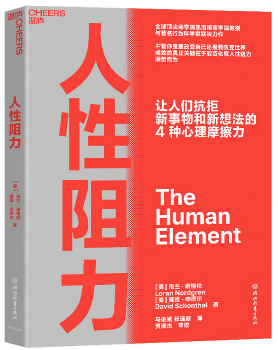 钛闻软件｜以书为伴，向光而行(图13)