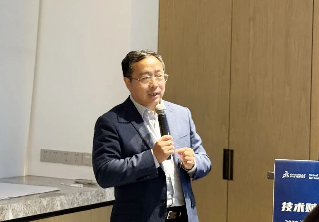 《破局与跃迁》书籍分享暨企业数字化转型研讨会上海站顺利举行(图4)
