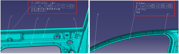 基于 CATIA 的尺寸工程设计(图12)